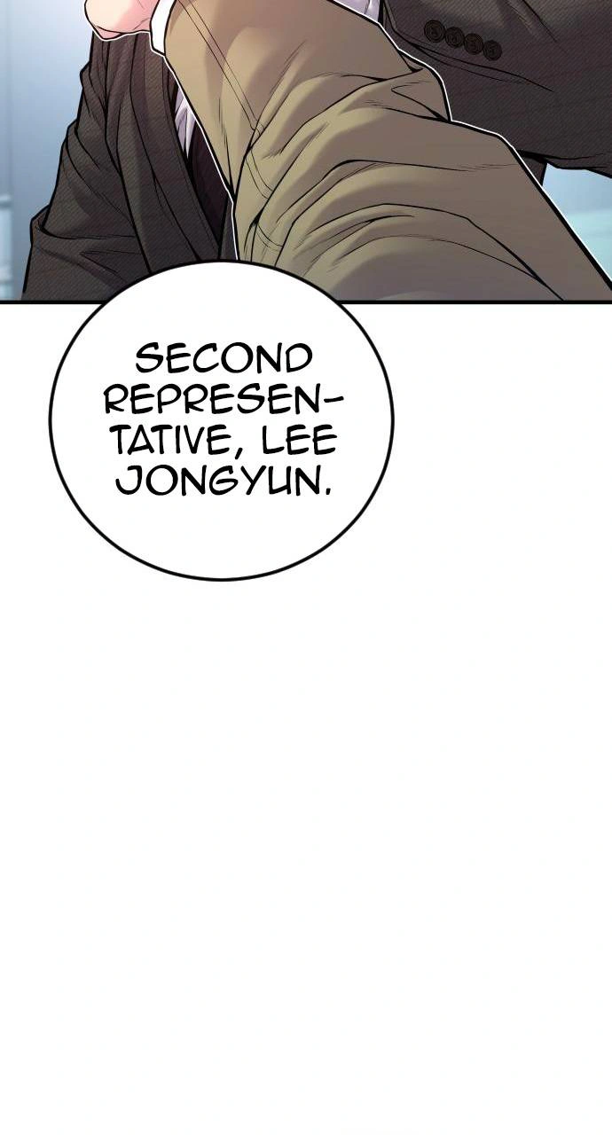 Read Manager Kim Manga Online