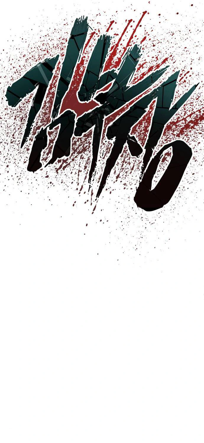 Read Manager Kim Manga Online