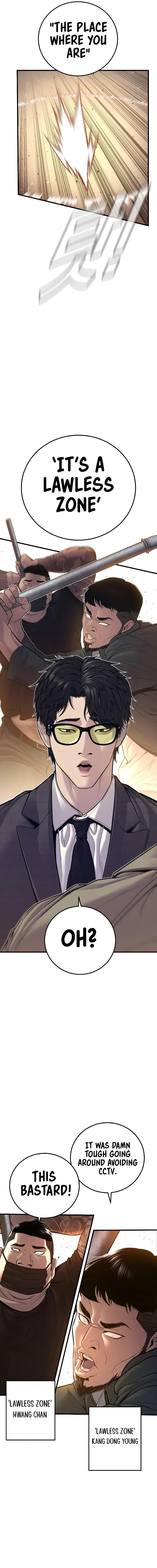 Read Manager Kim Manga Online