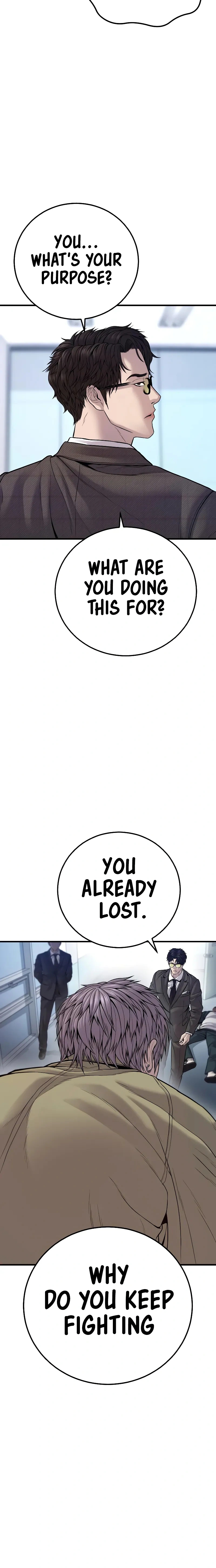 Read Manager Kim Manga Online