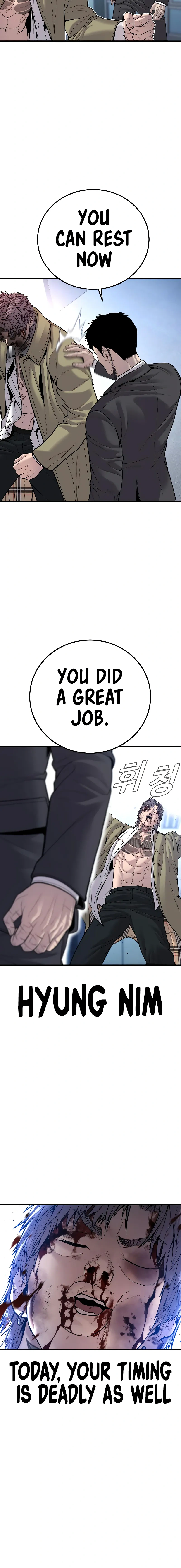 Read Manager Kim Manga Online