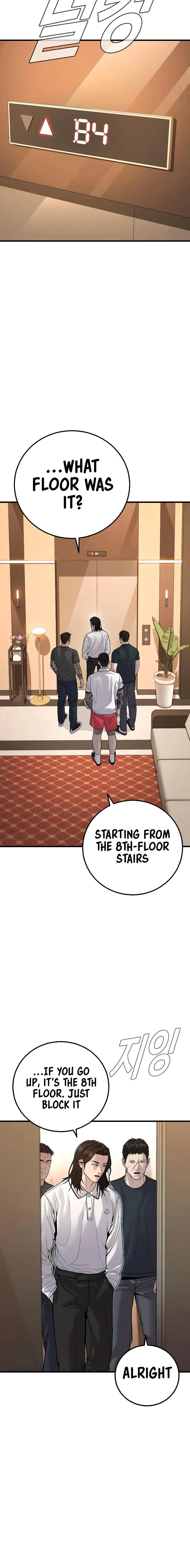 Read Manager Kim Manga Online