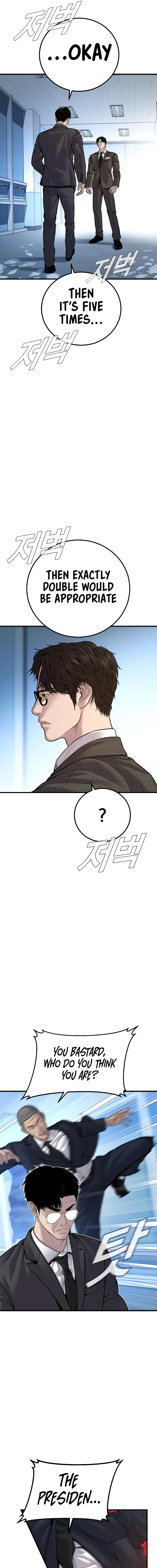 Read Manager Kim Manga Online