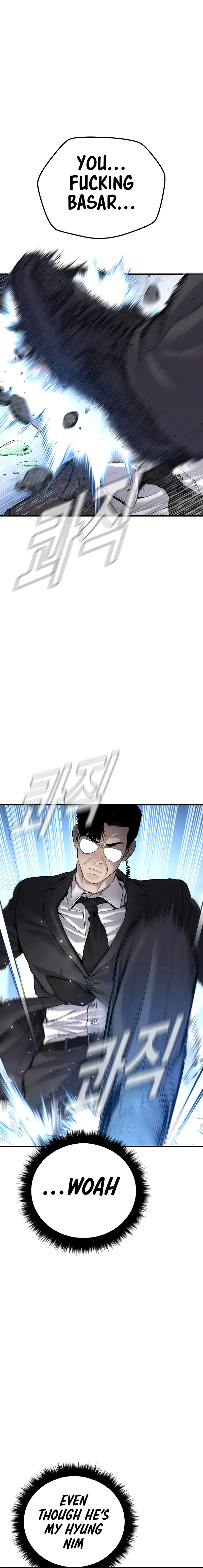 Read Manager Kim Manga Online