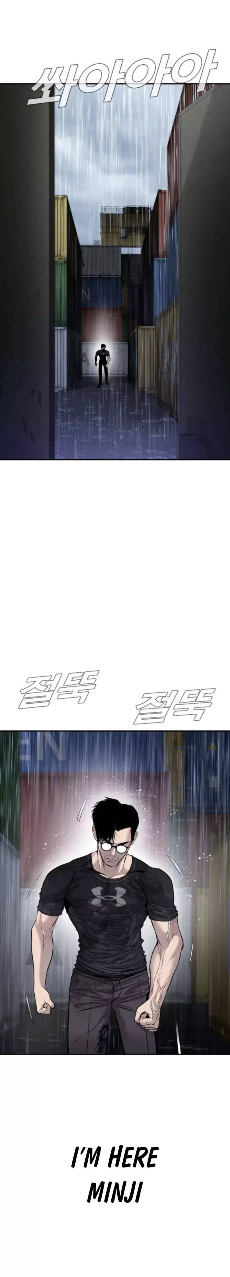 Read Manager Kim Manga Online