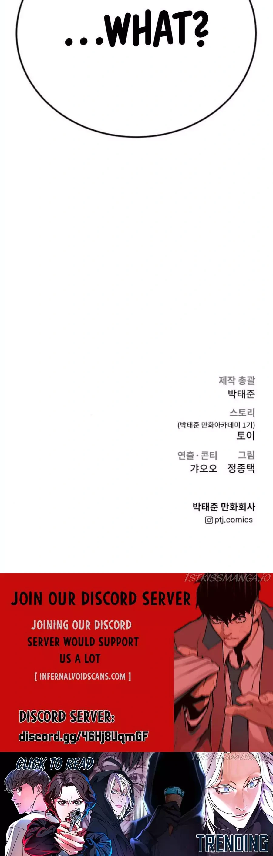 Read Manager Kim Manga Online