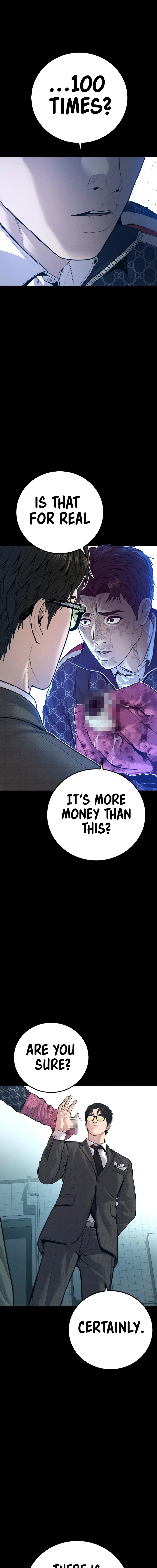 Read Manager Kim Manga Online