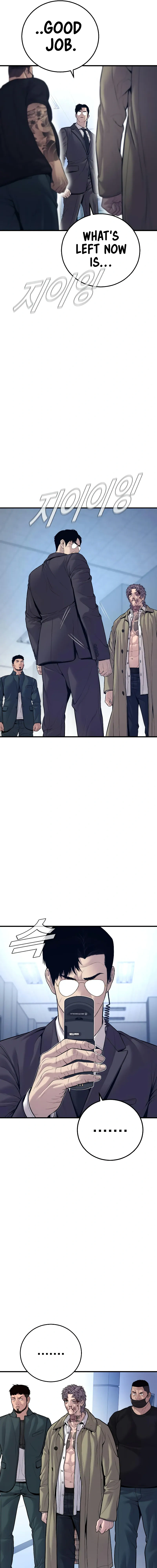 Read Manager Kim Manga Online