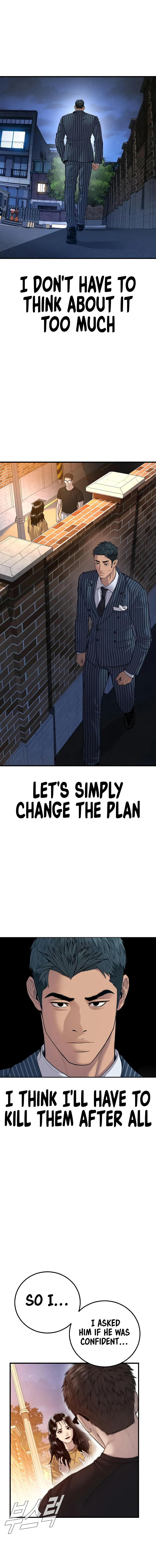 Read Manager Kim Manga Online