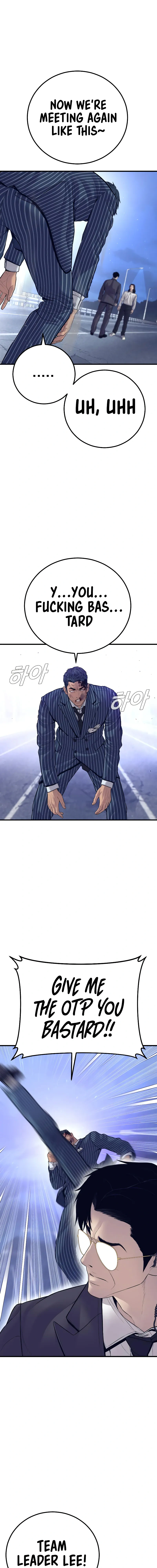 Read Manager Kim Manga Online