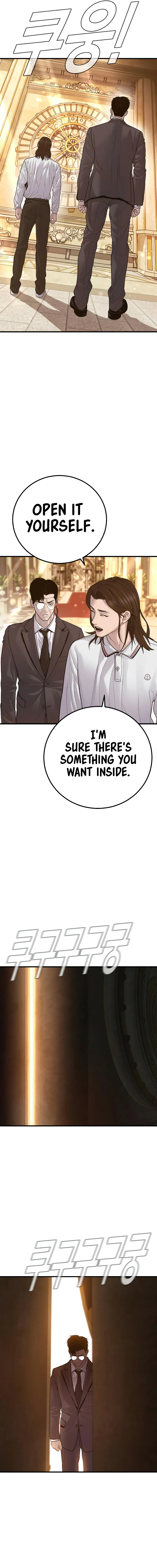 Read Manager Kim Manga Online