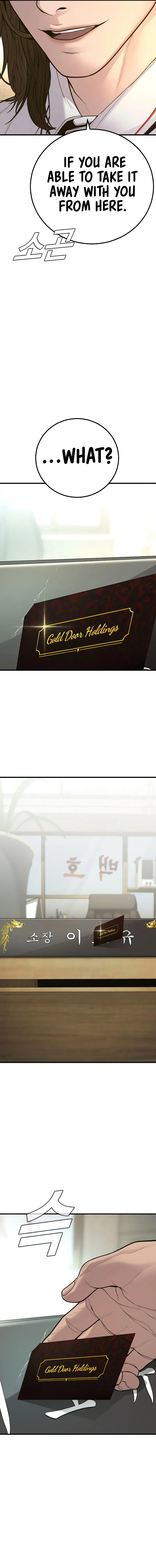 Read Manager Kim Manga Online