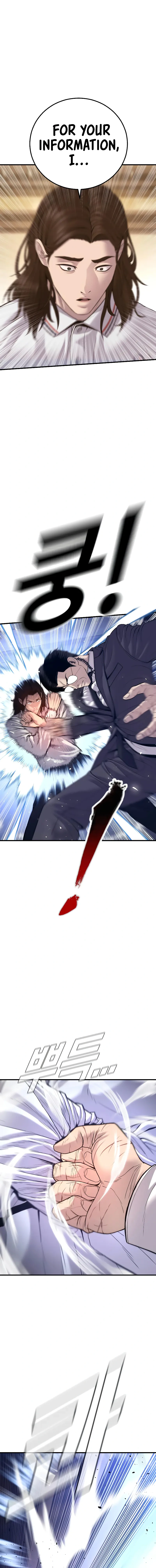 Read Manager Kim Manga Online