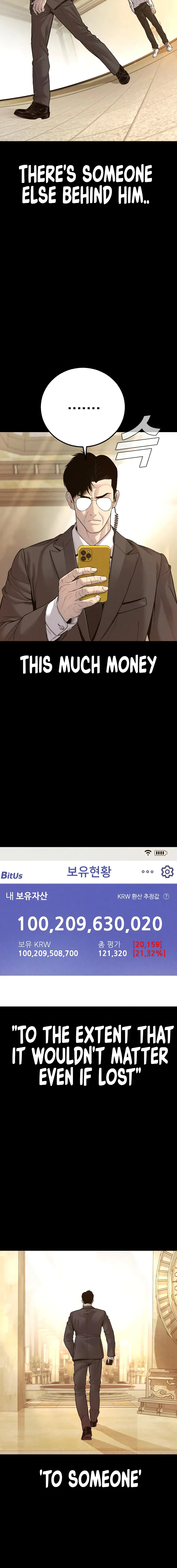 Read Manager Kim Manga Online