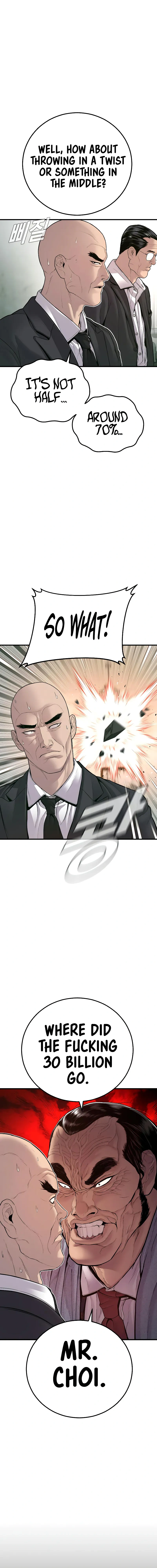 Read Manager Kim Manga Online