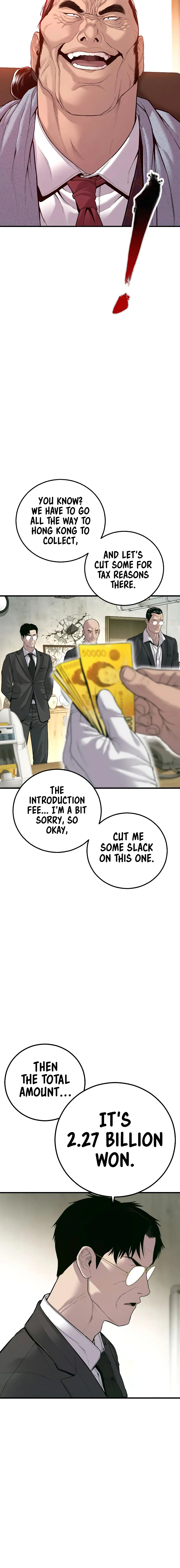 Read Manager Kim Manga Online