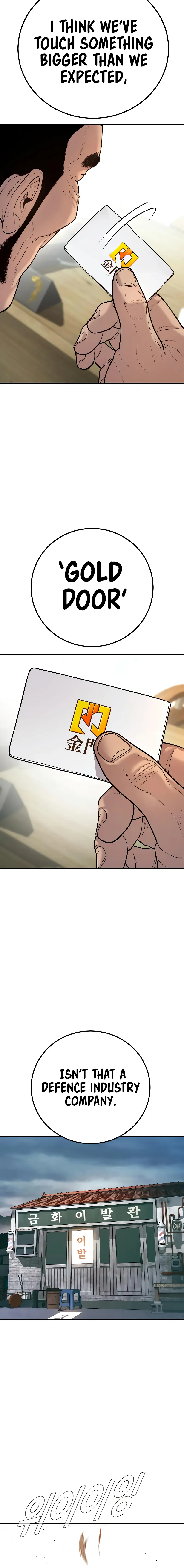 Read Manager Kim Manga Online
