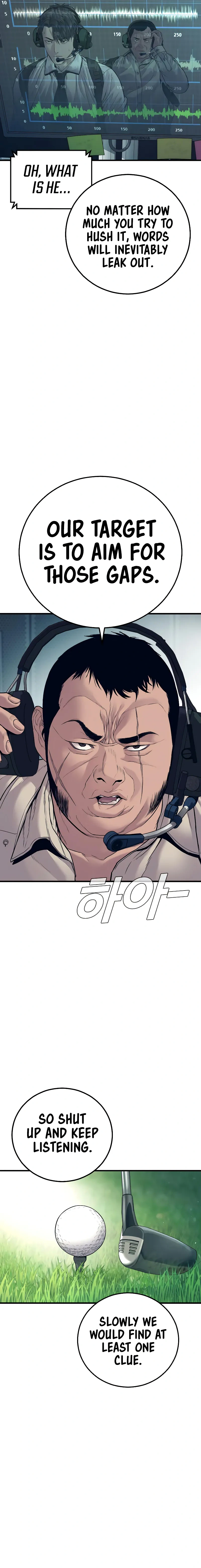 Read Manager Kim Manga Online