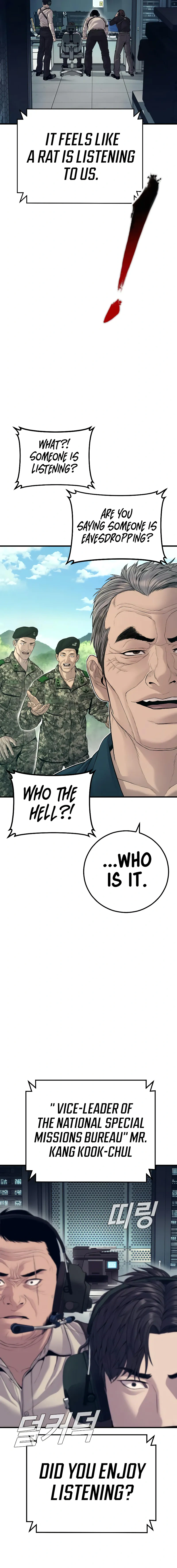 Read Manager Kim Manga Online