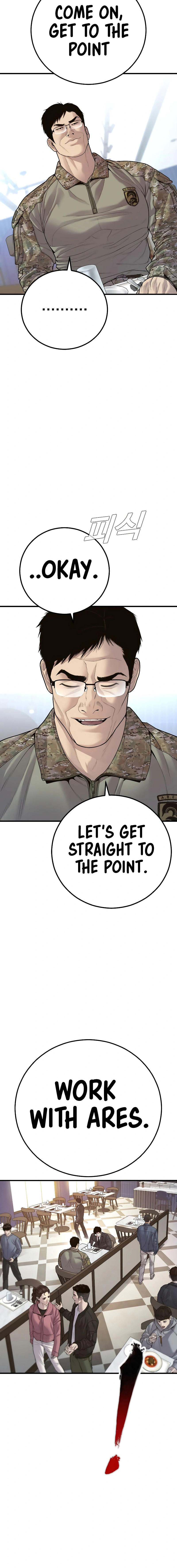 Read Manager Kim Manga Online
