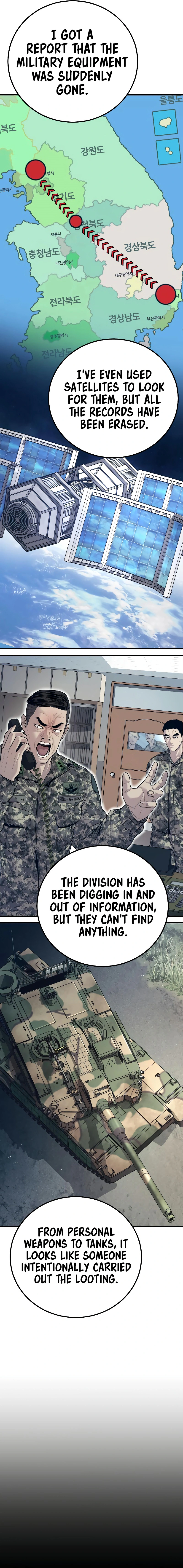 Read Manager Kim Manga Online