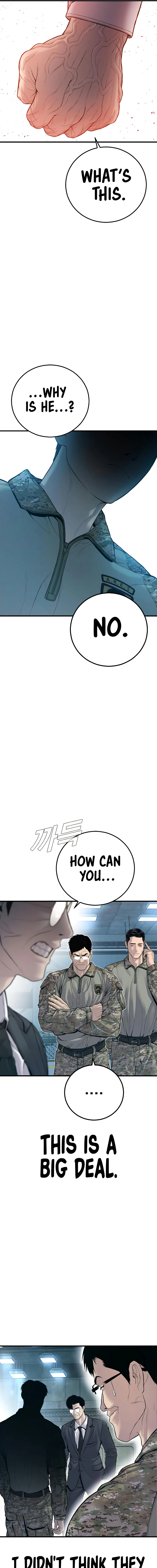Read Manager Kim Manga Online