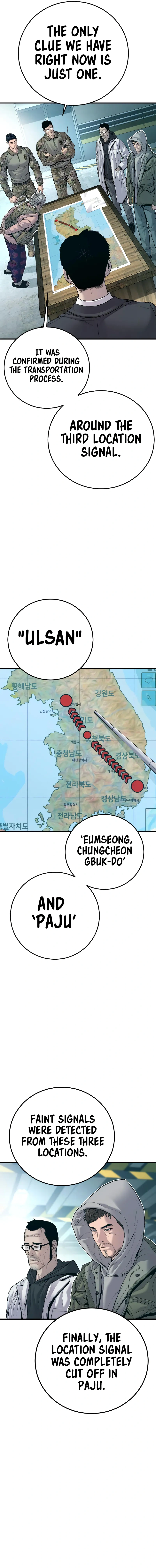 Read Manager Kim Manga Online