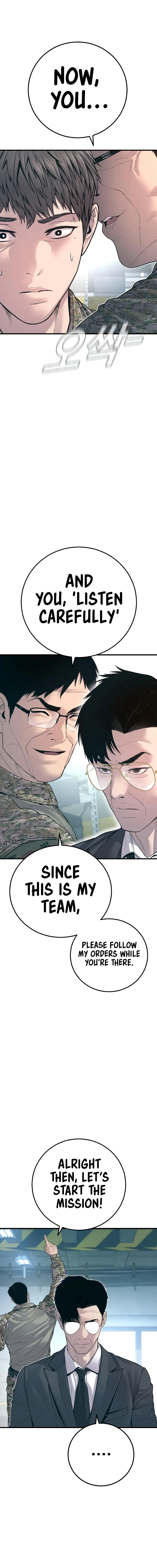 Read Manager Kim Manga Online