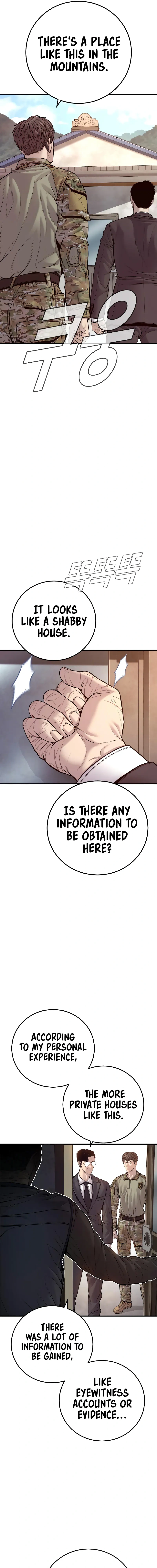 Read Manager Kim Manga Online