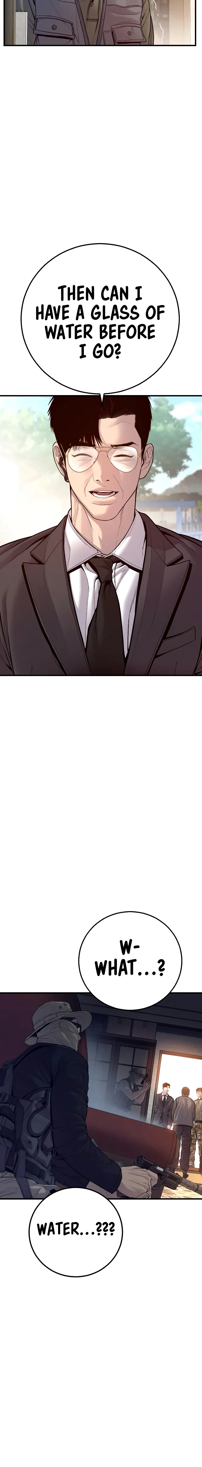 Read Manager Kim Manga Online