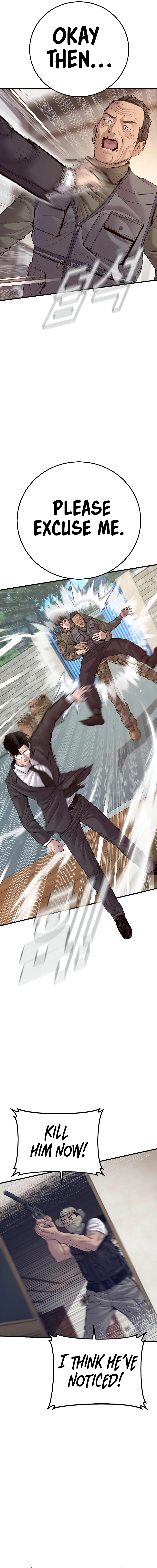 Read Manager Kim Manga Online