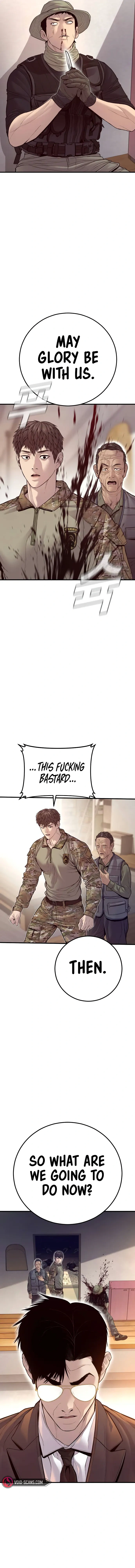 Read Manager Kim Manga Online