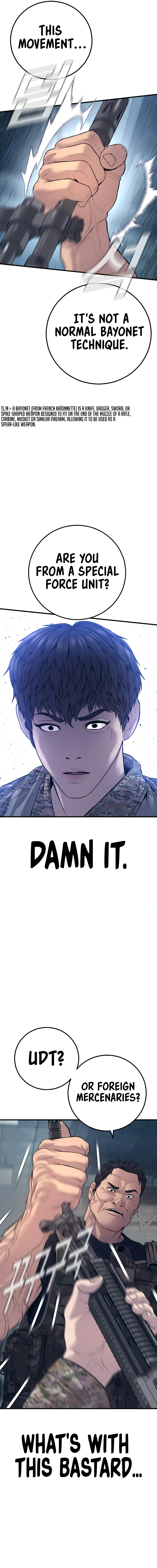 Read Manager Kim Manga Online