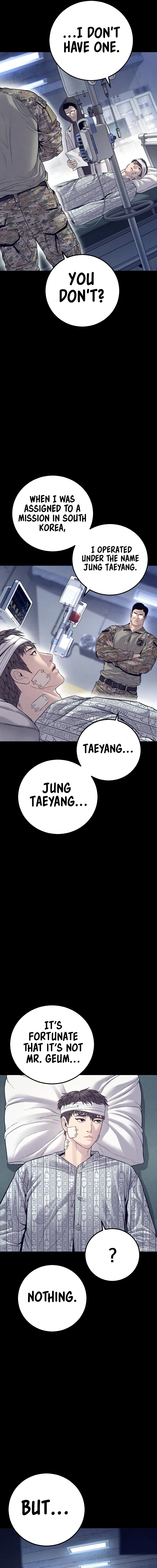Read Manager Kim Manga Online