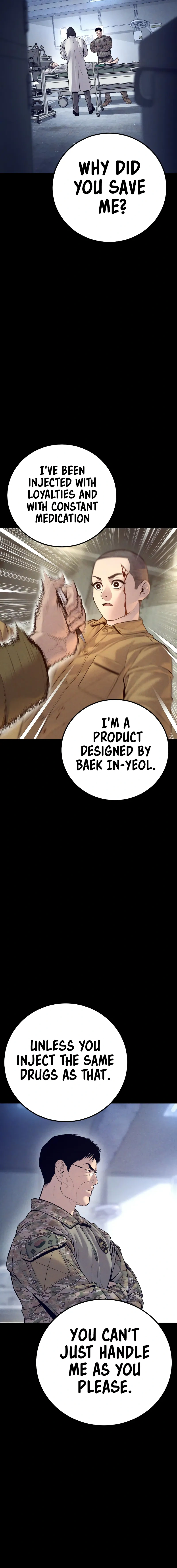 Read Manager Kim Manga Online