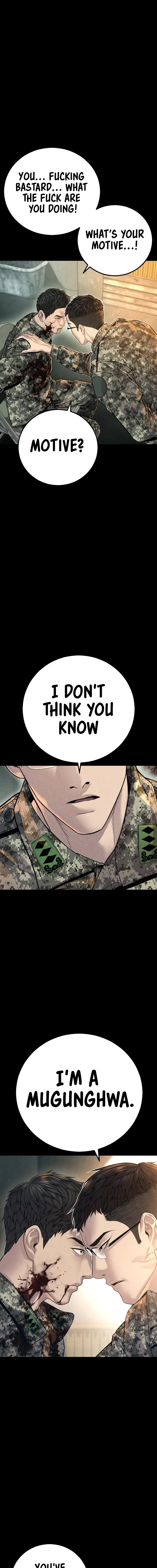 Read Manager Kim Manga Online