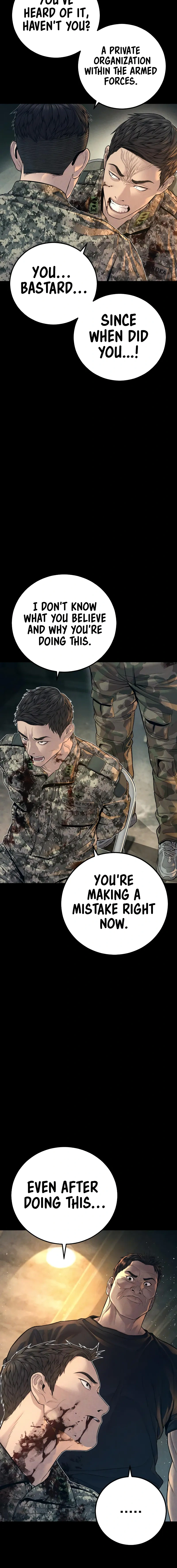 Read Manager Kim Manga Online
