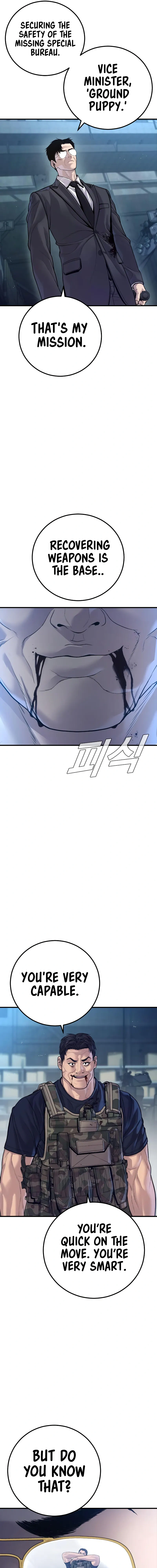 Read Manager Kim Manga Online
