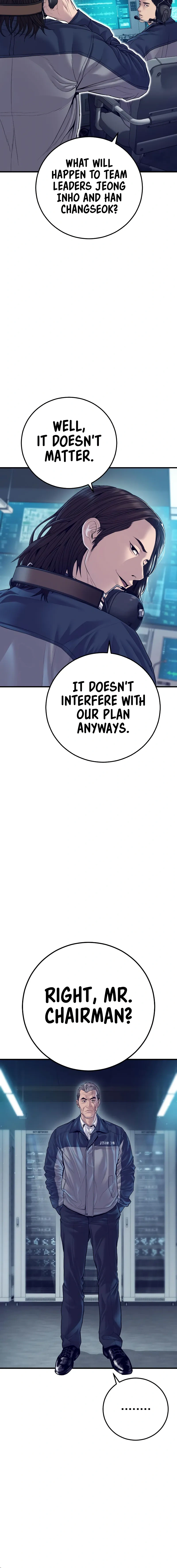 Read Manager Kim Manga Online