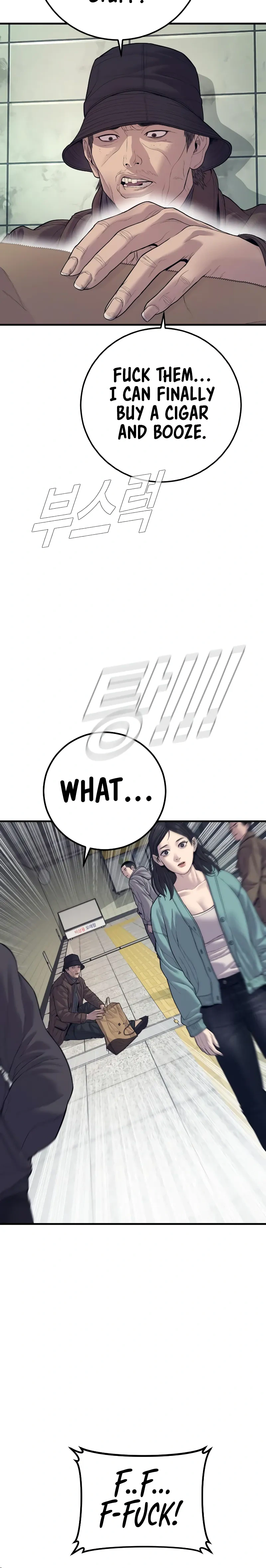 Read Manager Kim Manga Online