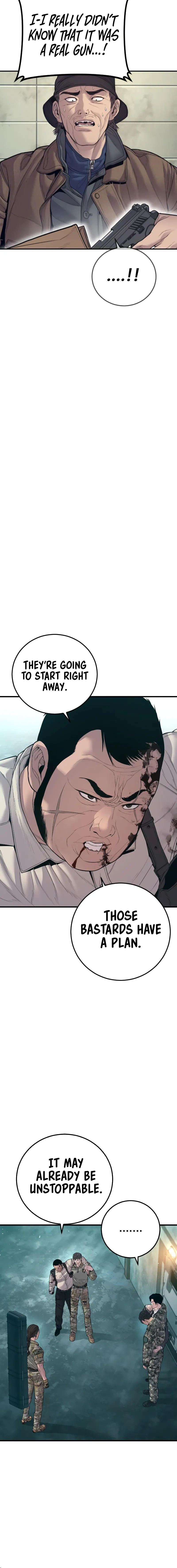 Read Manager Kim Manga Online