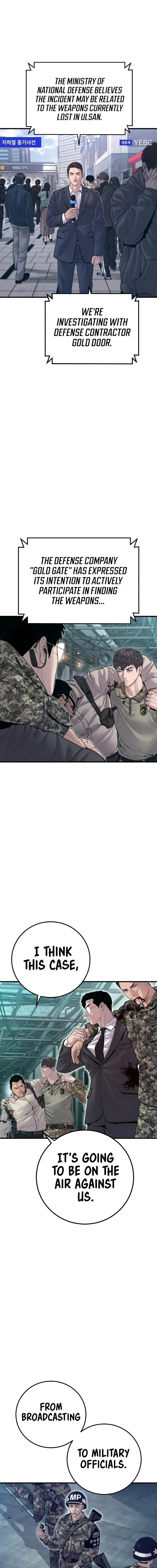 Read Manager Kim Manga Online