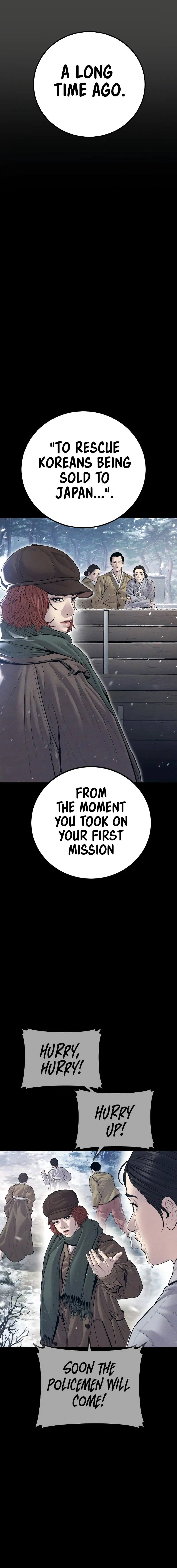 Read Manager Kim Manga Online