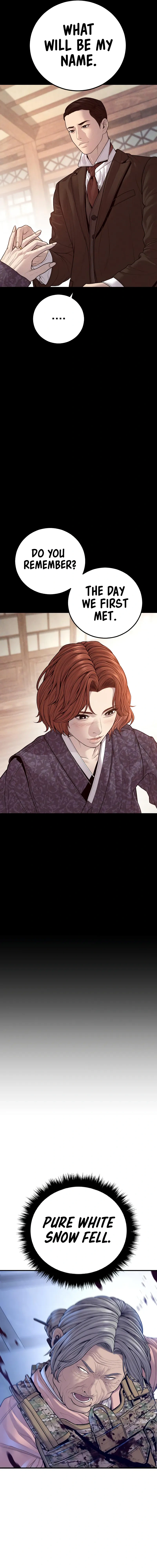 Read Manager Kim Manga Online
