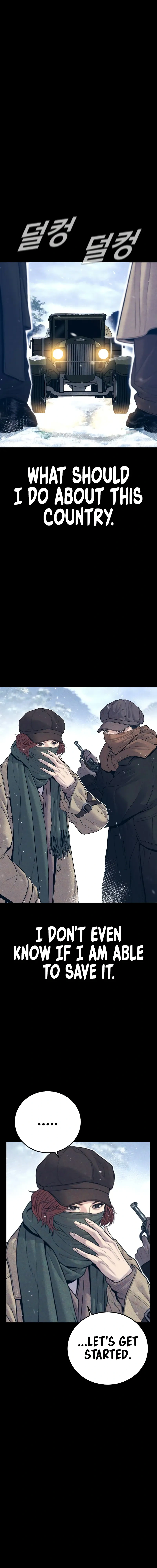Read Manager Kim Manga Online