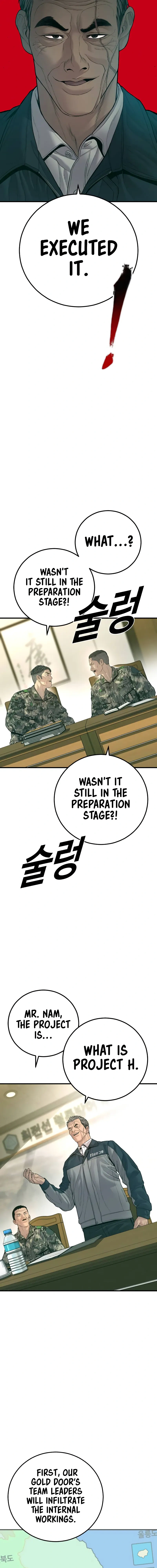 Read Manager Kim Manga Online