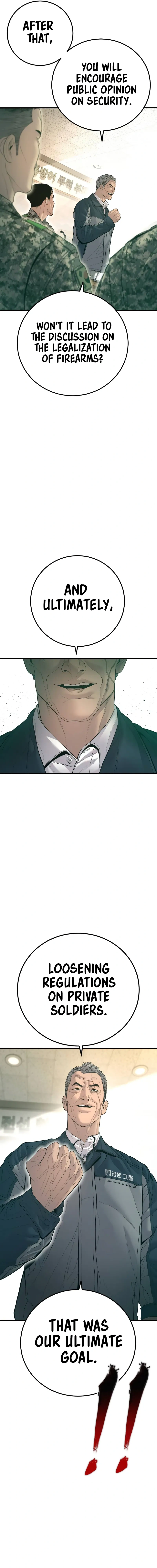 Read Manager Kim Manga Online