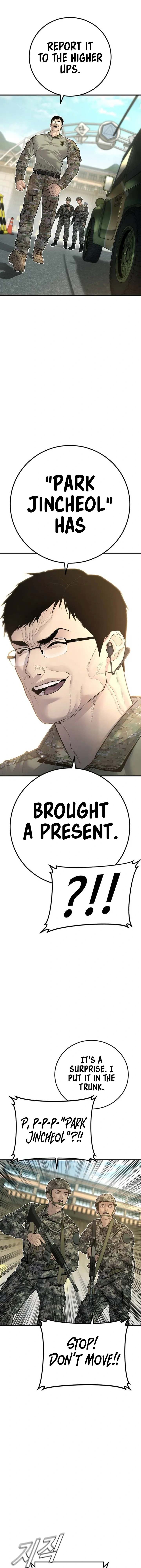 Read Manager Kim Manga Online