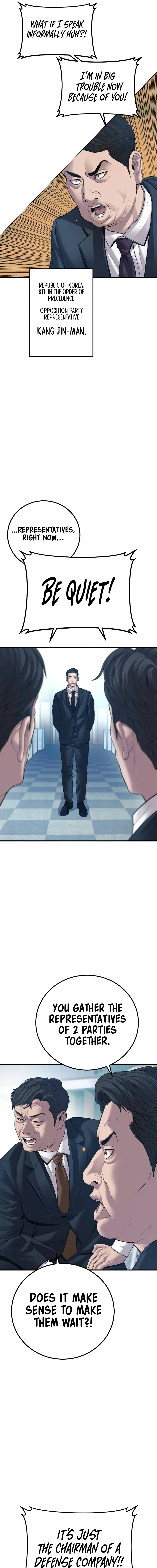 Read Manager Kim Manga Online