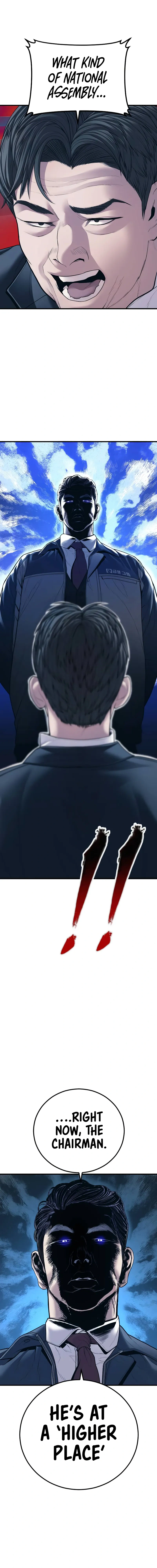Read Manager Kim Manga Online